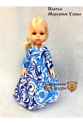Платье Морозные Узоры для куклы Paola Reina