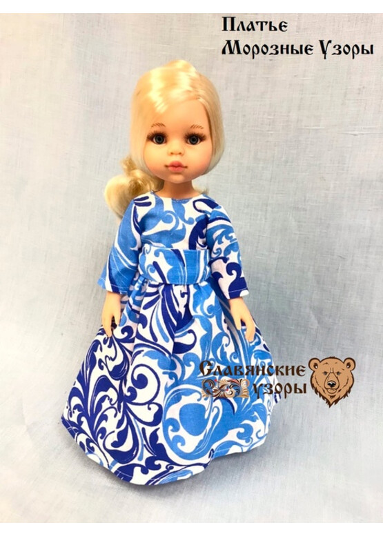 Платье Морозные Узоры для куклы Paola Reina
