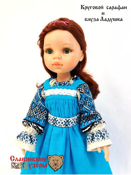 Блуза Ладушка голубая для куклы Paola Reina