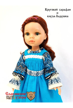 Блуза Ладушка голубая для куклы Paola Reina