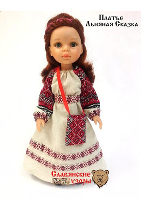 Кукла Paola Reina в наряде от Славянских Узоров