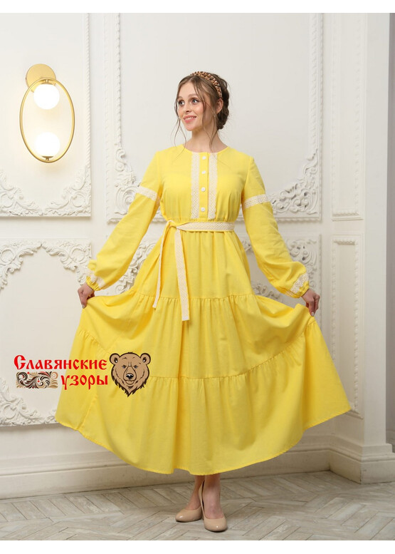 Платье Русалия желтое
