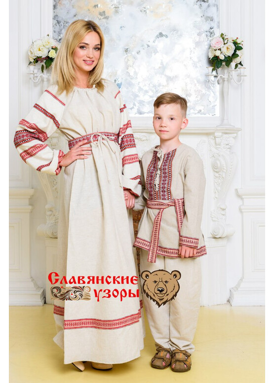 Платье традиционное славянское Ворожея